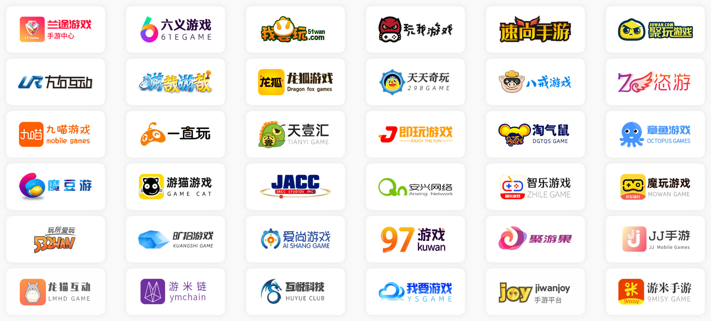 选择94hwan他们的企业成功转型，成功创富