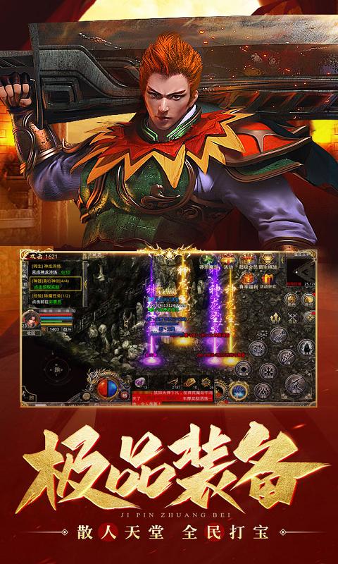 //img.94wan.com/2022032911270998273.png