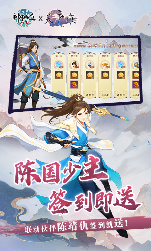 https://img.94wan.com/2023101713514087605.png