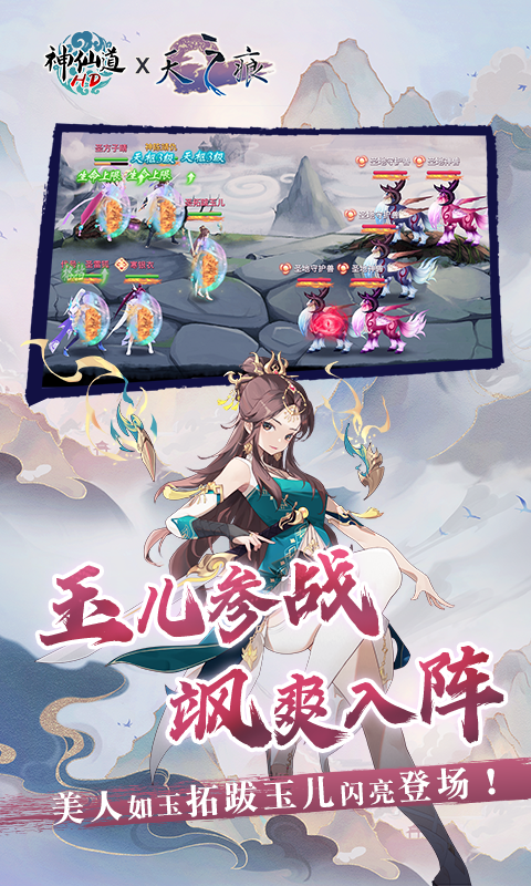 https://img.94wan.com/2023101713514155164.png
