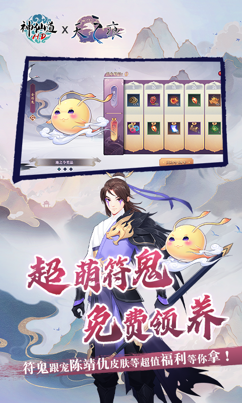 https://img.94wan.com/2023101713514426013.png