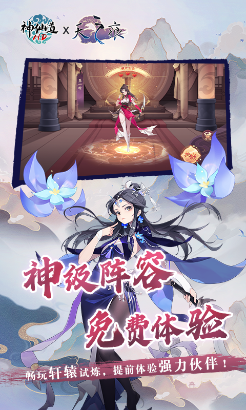 https://img.94wan.com/2023101713514511245.png