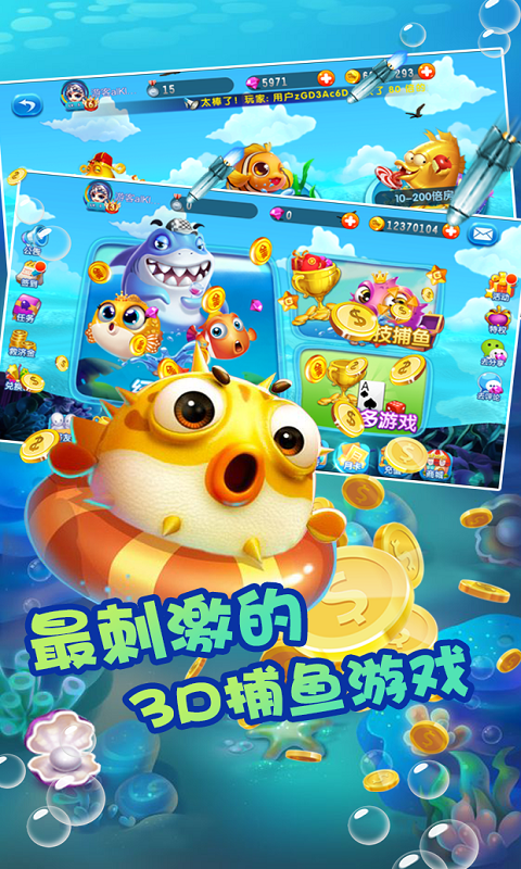 https://img.94wan.com/2024051408555038132.png