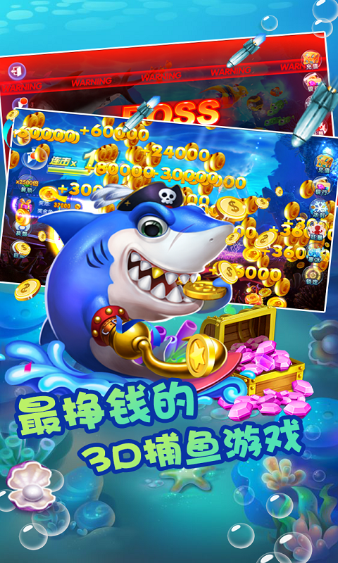 https://img.94wan.com/2024051408555141470.png