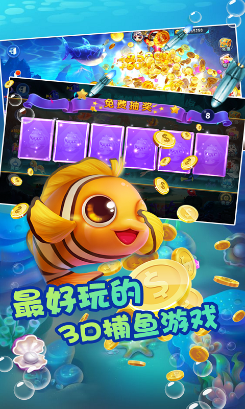 https://img.94wan.com/2024051408560274539.png