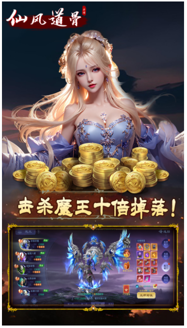 https://img.94wan.com/2024081614460742428.png