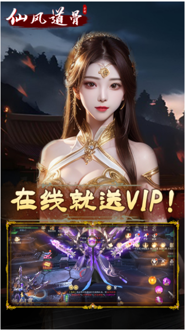 https://img.94wan.com/2024081614461033584.png