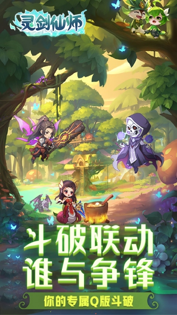 https://img.94wan.com/2024111215085695450.jpg