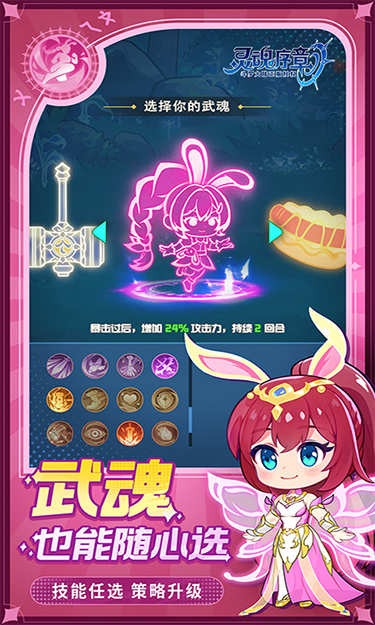 https://img.94wan.com/2024112016315276846.jpg