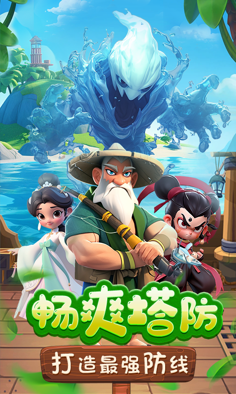 https://img.94wan.com/2025011613310375535.png