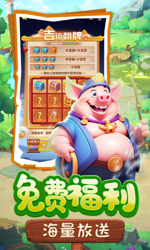 https://img.94wan.com/2025011613310699451.png