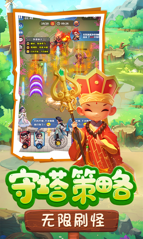 https://img.94wan.com/2025011613310786406.png