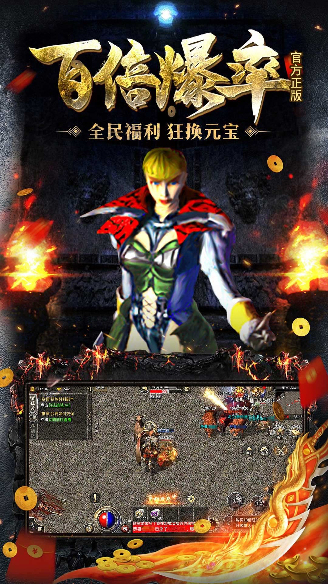 https://img.94wan.com/2025032715481060860.jpg