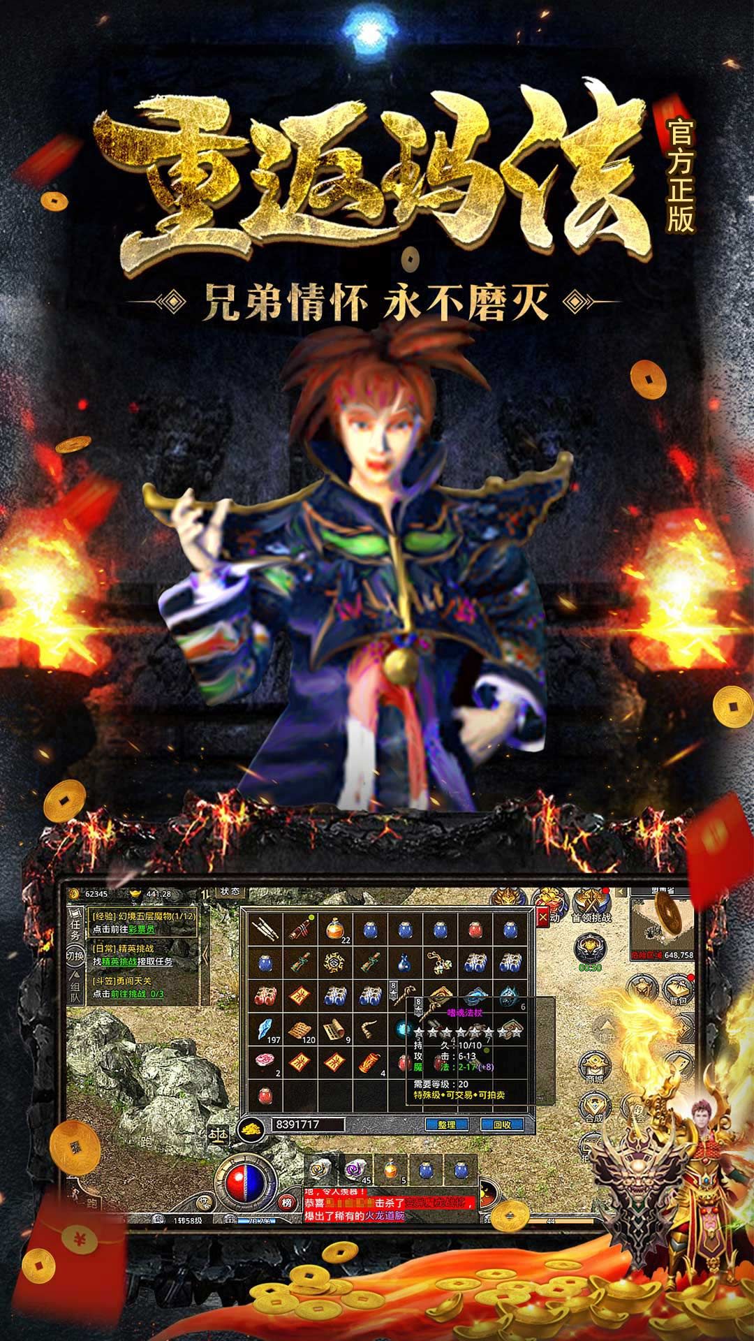 https://img.94wan.com/2025032715481188660.jpg