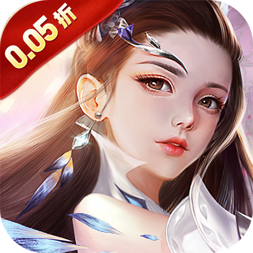 器灵宝塔_无限资源0.05折