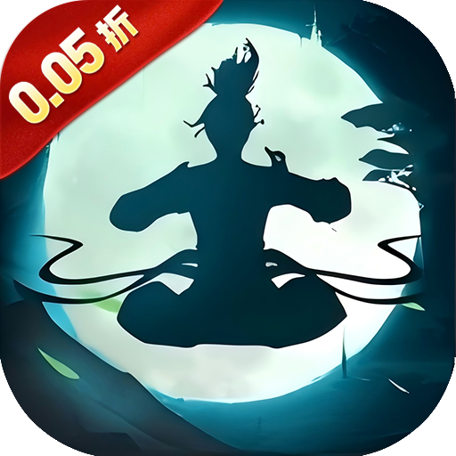剑仙缘_0.05折封神归来