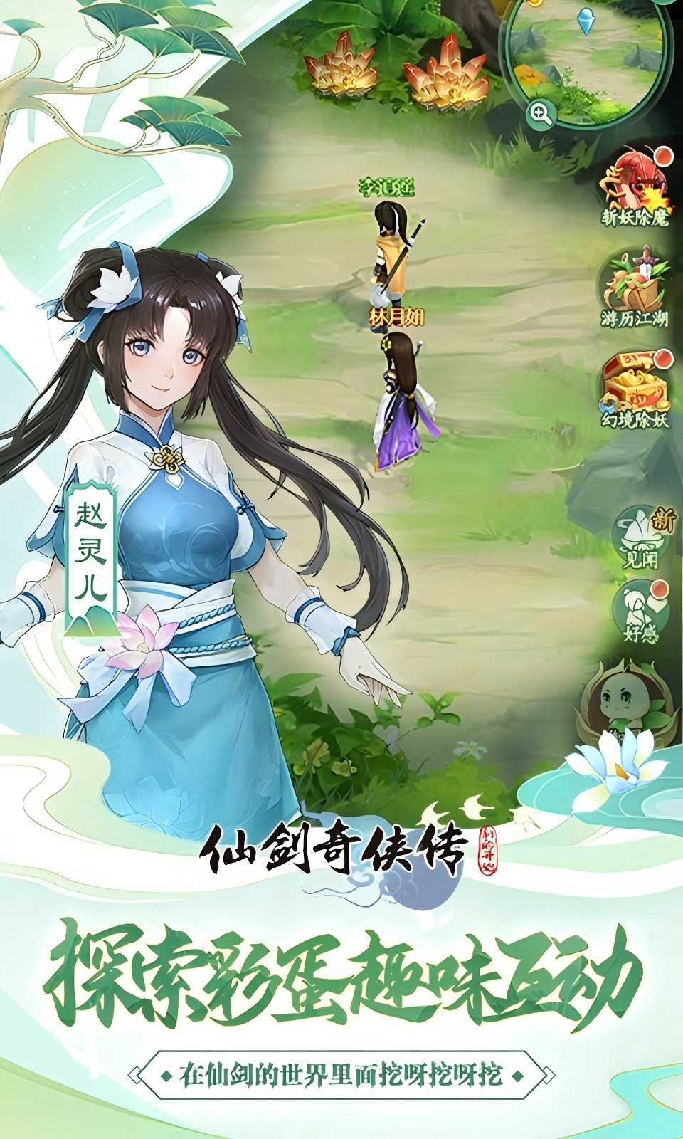 https://img.94wan.com/2025051510583128980.jpg