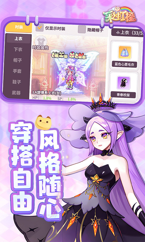 https://img.94wan.com/2025052117432266418.jpg