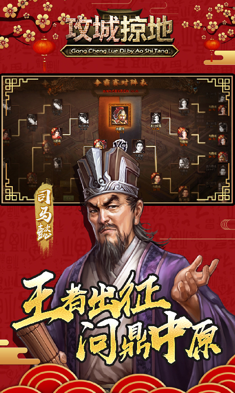https://img.94wan.com/2025060615463561874.jpg