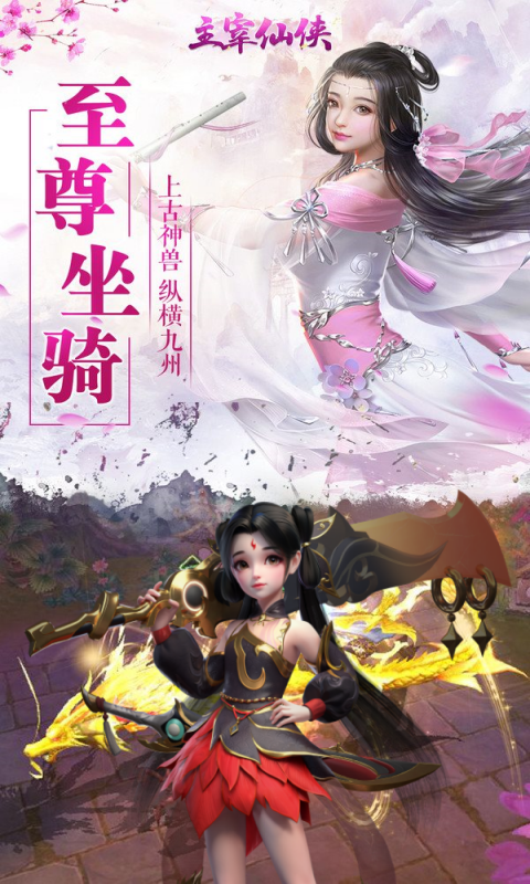 https://img.94wan.com/2025070916532764347.png