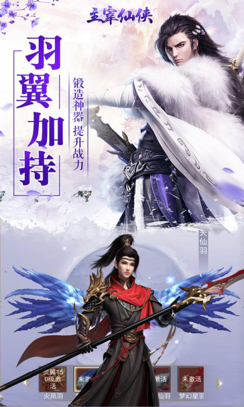 https://img.94wan.com/2025070916532845149.png