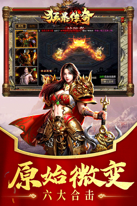 https://img.94wan.com/2025072116042997494.png