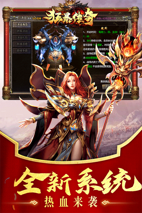 https://img.94wan.com/2025072116043130355.png
