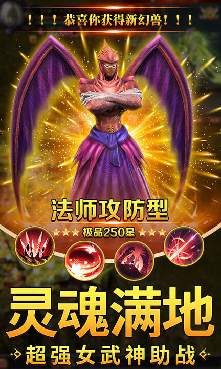 https://img.94wan.com/2025080413390226084.jpg