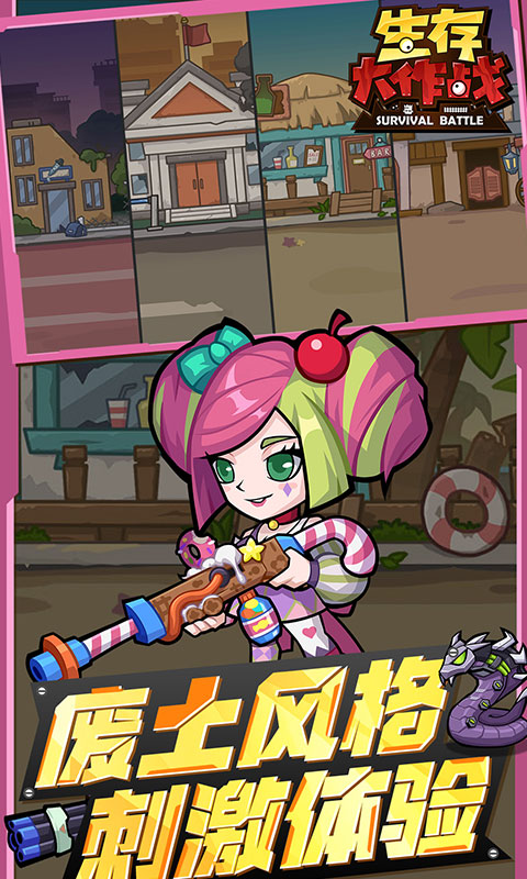 https://img.94wan.com/2025082817224143652.jpg