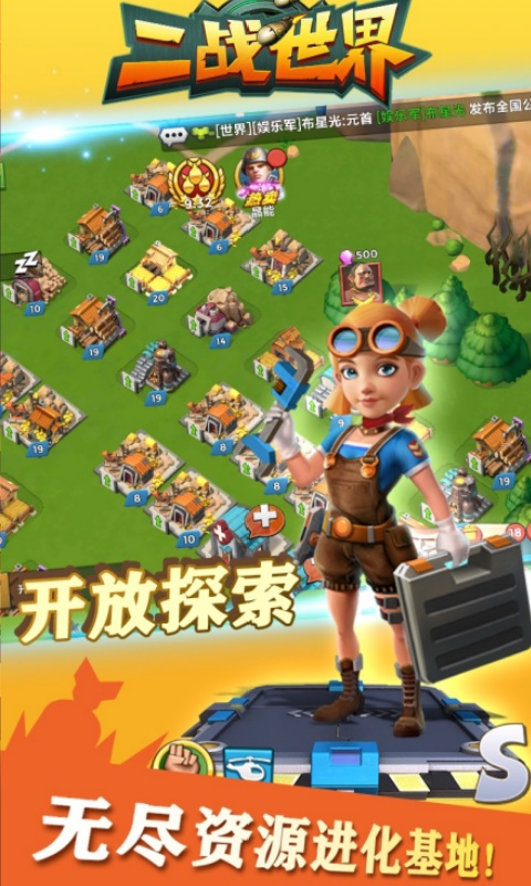 https://img.94wan.com/2025101715090420625.jpg