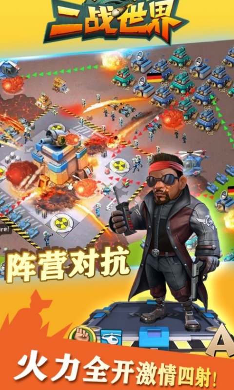 https://img.94wan.com/2025101715090639730.jpg