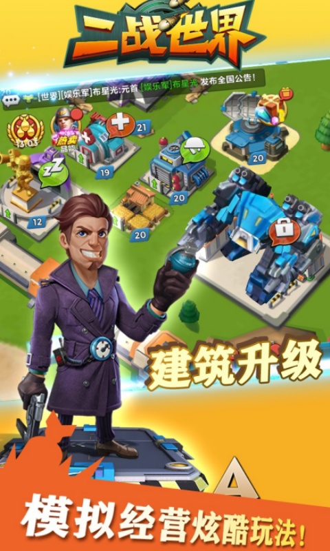 https://img.94wan.com/2025101715090734820.jpg