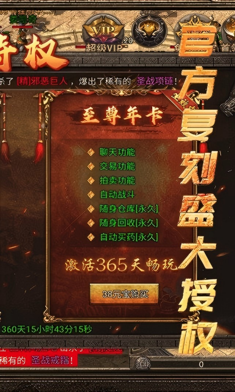 https://img.94wan.com/2025112115203957224.png