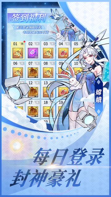 https://img.94wan.com/2026012216420426977.png