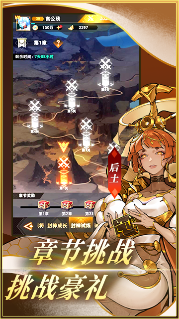 https://img.94wan.com/2026012216420793764.png