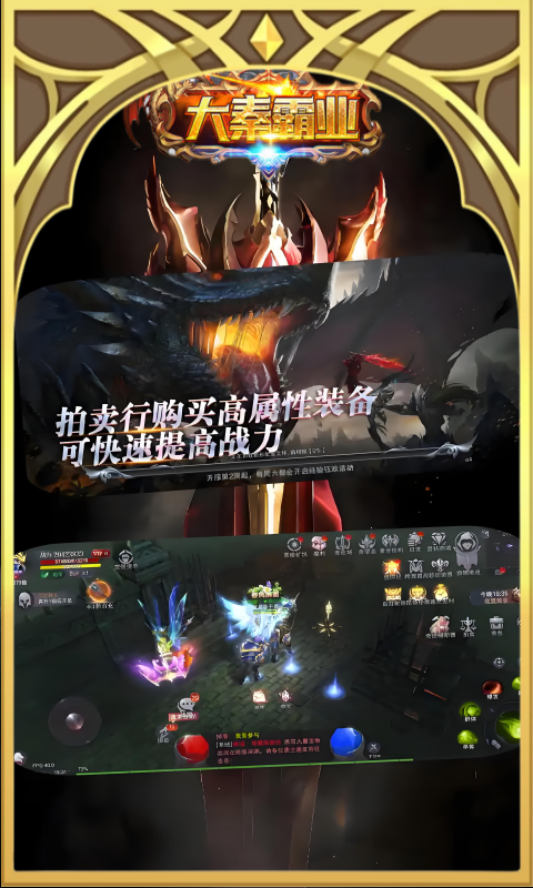 https://img.94wan.com/2026031111182062802.png