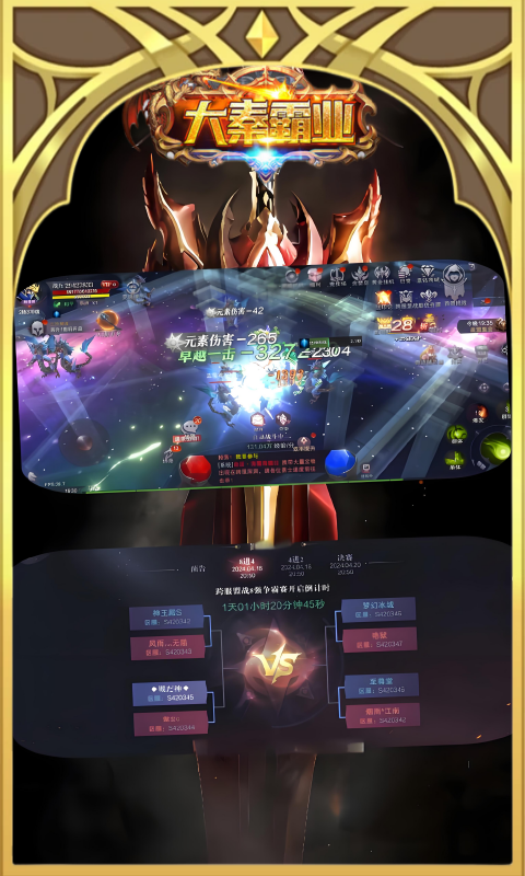 https://img.94wan.com/2026031111182285988.png