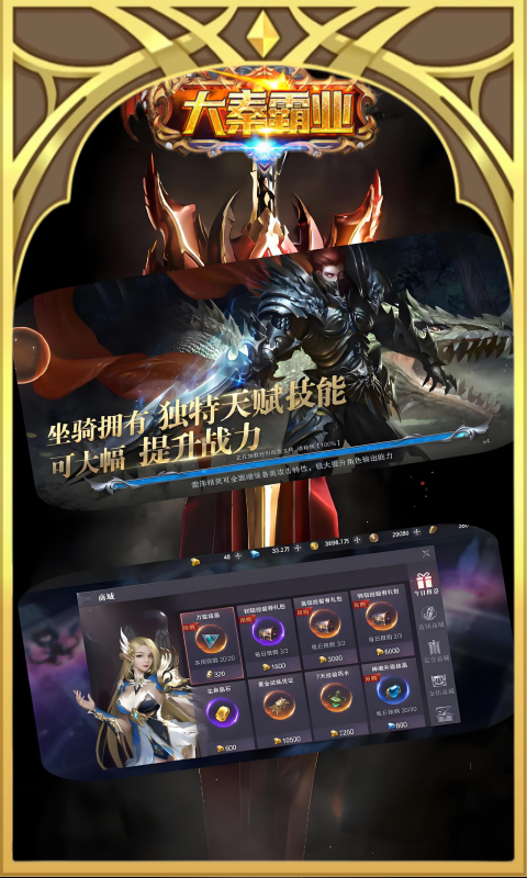 https://img.94wan.com/2026031111182355199.png