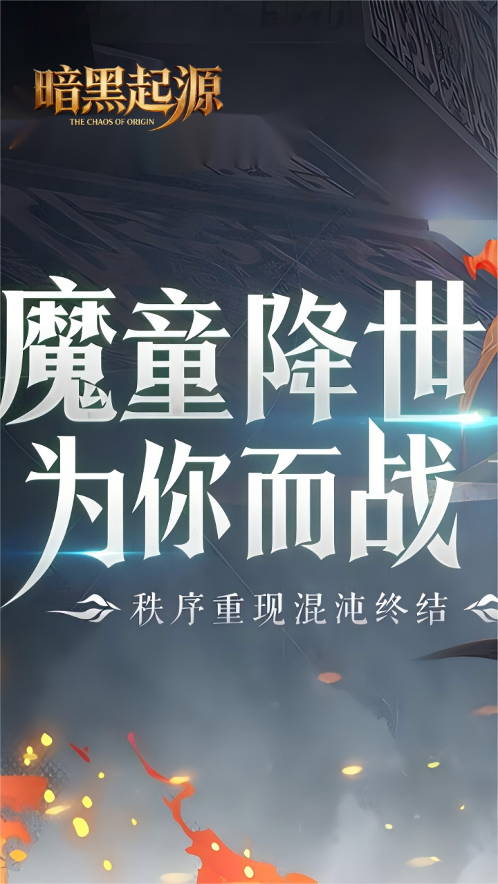 https://img.94wan.com/2026032316521549282.png