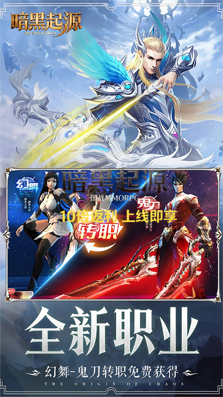 https://img.94wan.com/2026032316521666712.png