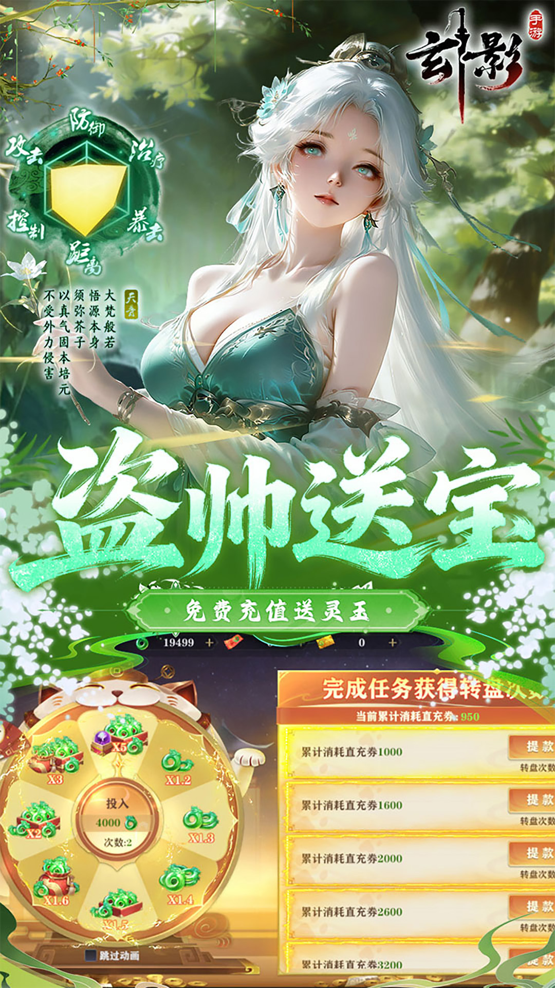 https://img.94wan.com/2026040811201725645.jpg