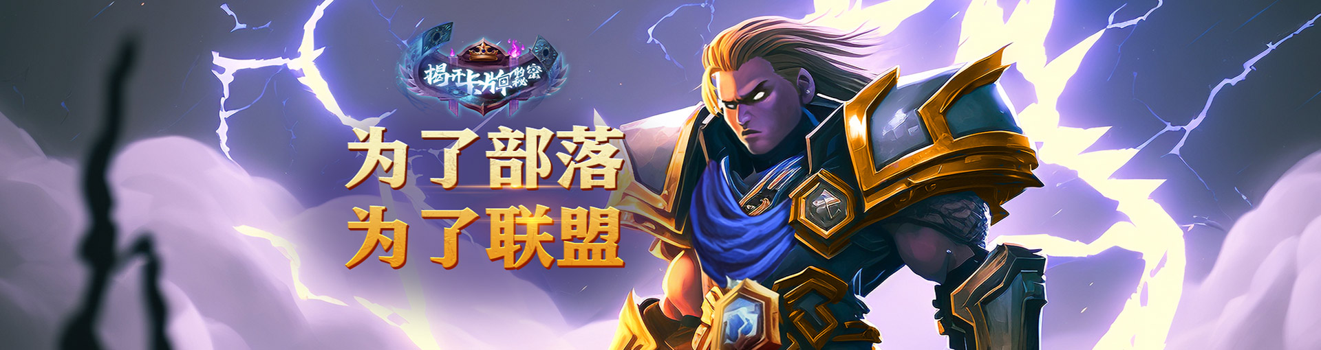 揭开卡牌的秘密-天天送真充