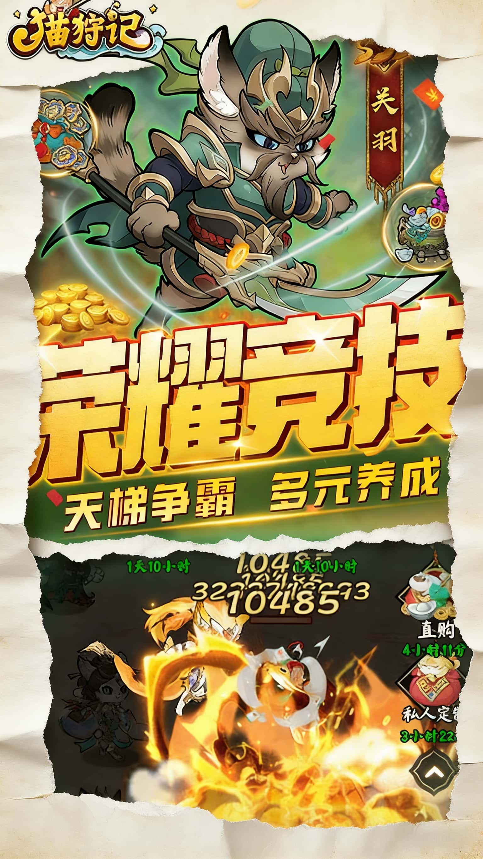 https://img.94wan.com/2026041610291713041.jpg