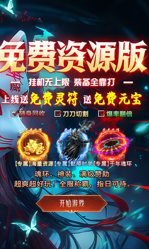 https://img.94wan.com/2026041610422274132.jpg