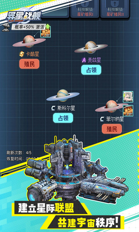 https://img.94wan.com/2026042910344732076.jpg