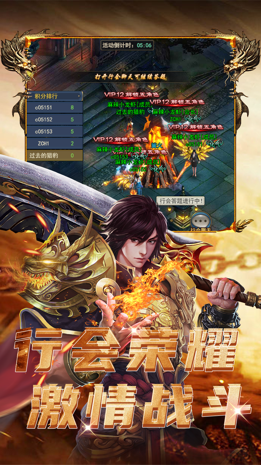 https://img.94wan.com/2026050810110780243.png