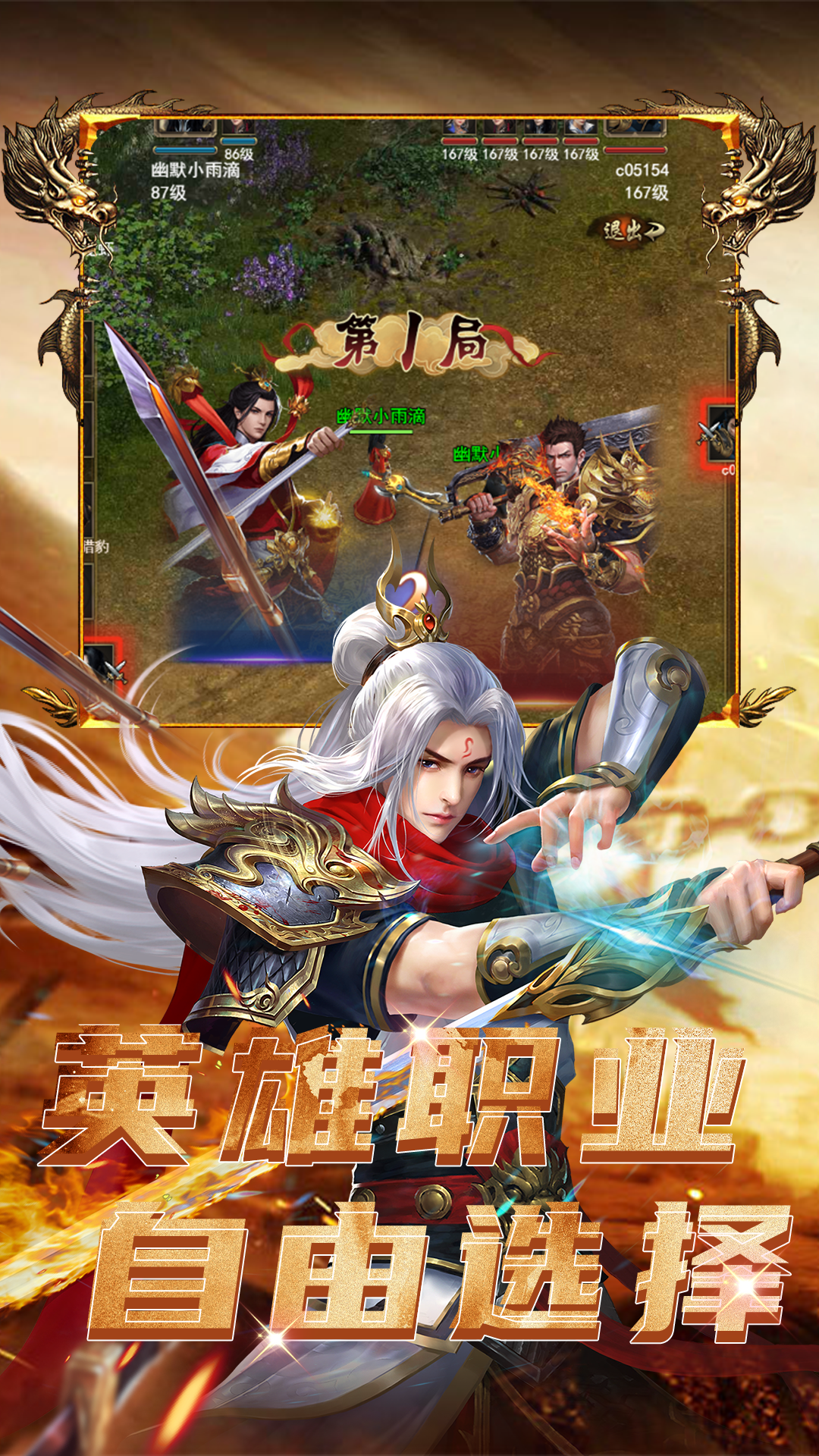 https://img.94wan.com/2026050810110838649.png