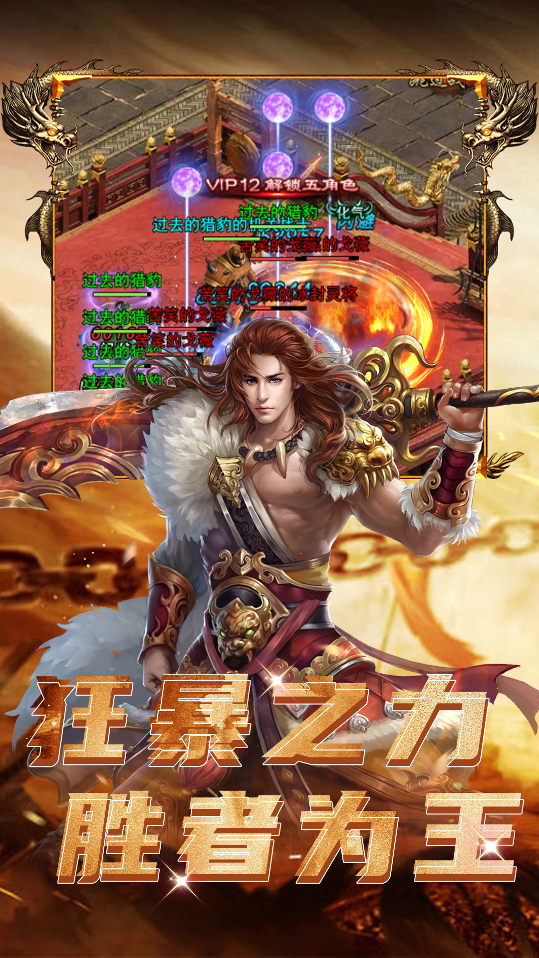 https://img.94wan.com/2026050810111047019.png