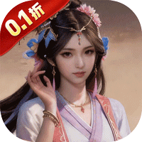 战神世纪（0.1折三国万元免费版）
