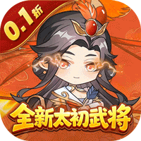 魂斗三国（0.1折打金免费版）